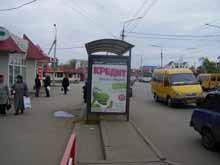 Размещение рекламы банка в городах РФ